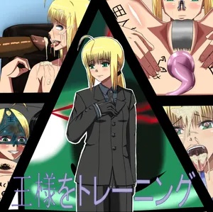 [bamboo] Train the King