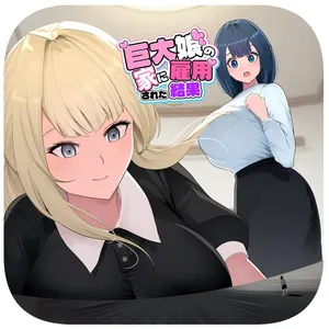 [Soryuu] Kyodai Musume no Ie ni Koyou Sareta Kekka 3 | Hired by a Giant Girl 3 [English]