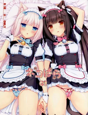 (C84) [NEKO WORKs (Sayori)] Nekopara 01 (English, MTL)