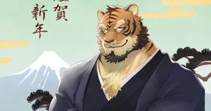 [吾朗ナオキ]2022あけましておめでとうございます