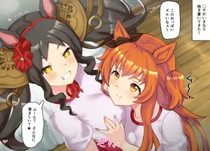 [Poopy] mayano mabesann yuri (Uma Musume Pretty Derby)