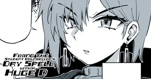 [FUYA] Fixing the Student Counsellor's Dry Spell with a Huge D