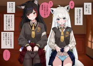 [変な空港] fbmoお揃い衣装でえっち (ホロライブ)