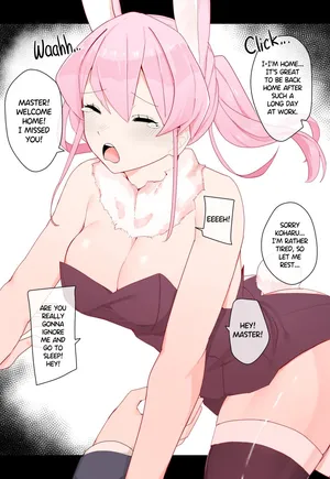 [Kassai] Becoming your Pet's Pet