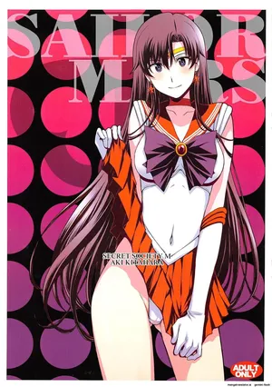 Mars Haramu (Spanish) MTL