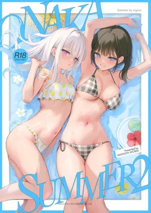 (C105) [MIGNON WORKS (mignon)] ONAKA SUMMER 2 (Korean)