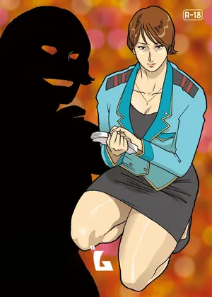 [Urban Doujin Magazine] 망상특촬 시리즈 : 울트라마담 1 Mousou Tokusatsu Series: Ultra Madam 1