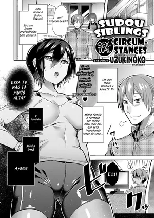 [Uzukinoko] Sudou-ke no Seijijou (COMIC ExE 19) [Portuguese] [Katsura] [Digital]