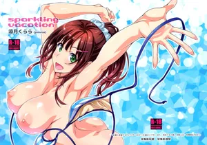 (C92) [pinvise (Suzutsuki Kurara)] Sparkling Vacation [Spanish] [SSR Translations]
