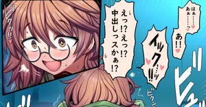 [Tsukiwani] ひな えっちな絵 １２枚♪ (THE IDOLM@STER CINDERELLA GIRLS)