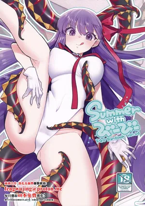 C106_TRIP_SPIDER_niwacho_Summer_with_びーびー_Fate_Grand_Order