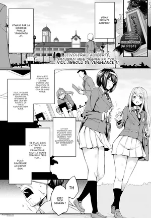 [Tirotata] Adabana Ch. 1 [French] [ShitTL] [Digital]