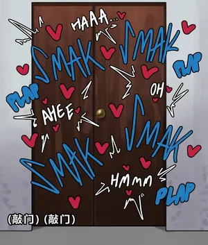 [Gorani] Morgan Is Busy! (Fate/Grand Order) [Chinese] [AI Translated]