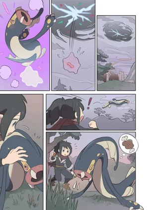 [Kinni] Shibirudon ni Henshin shita Metamon to Teru (Ponytail ver) no VORE Manga (Pokémon Legends: Arceus)