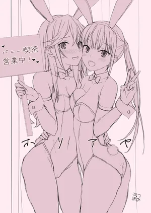 [Lili Marleen (Kinohara Hikaru)] Horiaya pixiv ver (Horimiya)