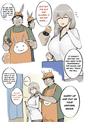 [ChionL] 宇崎月 15p