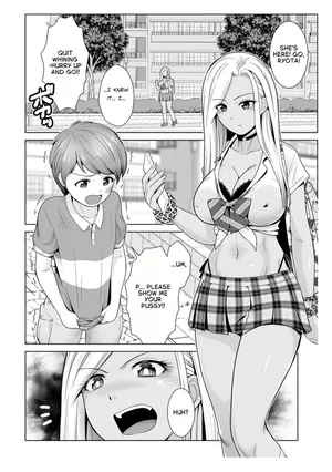 Honto wa yasashii kuro gyaru no onesan 01