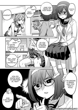[Ayanakitori] Kusuri de Futanari ni Nacchatta Kagakubu Buchou to / Together With The Science Club President Who Turned Into a Futanari With A Drug [English] {Doujins.com}