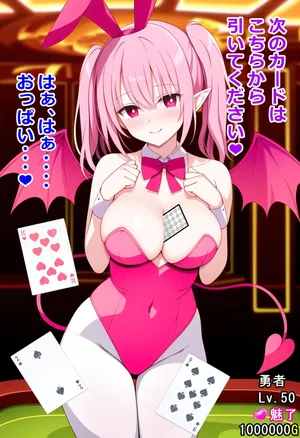 Yami 25