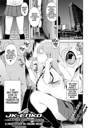 [Tamagoro] JK-ENKO ~Hiiragi Marin no Baai~ | High School Call Girl ~The Case of Marin Hiiragi~ (COMIC saseco Vol. 2) [pt-BR] [Bakai.org] [Digital]