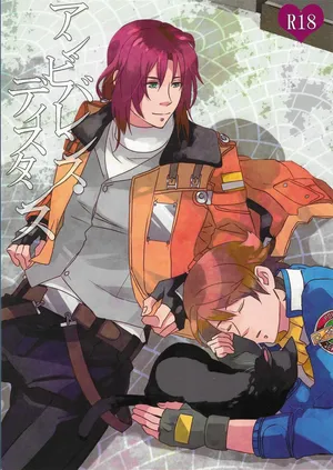 (S‐QUIZα) Ambivalence distance (The Legend of Heroes: Trails from Zero)