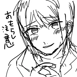 [Kanarian] Omorashi Nishimura (Bad Ruuto)