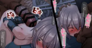 [アビョノス] 裏路地おしおきars