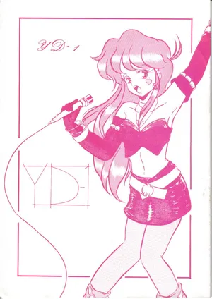 [Kichi Misawa] YD-1 (Bubblegum Crisis)