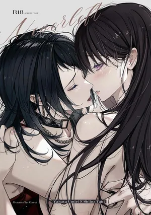 [Kourui] Neverleft (BanG Dream! It's MyGO!!!!!) [English] [Gouma-Den]