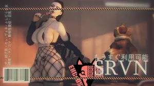 SRVN Picture Gallery