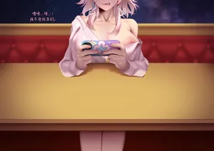 [Genkung] Evernight (Honkai_ Star Rail) [Decensored][黄金叶汉化]
