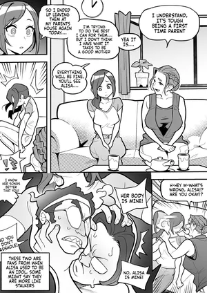 [Ame no Machi] Hyoui Oyako Les Play (English)