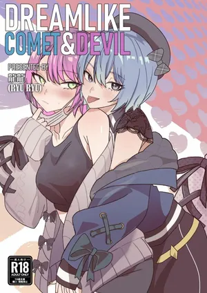 [DoubleDragon Warehouse(龍龍)] DREAMLIKE COMET&DEVIL (Hoshimachi Suisei, Tokoyami Towa) [Digital] [Spanish][fans de Hololive]