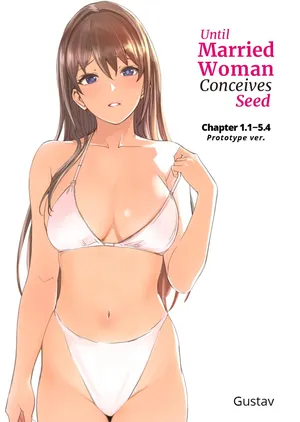 [Gustav] Hitozuma ga Tane o Haramu made | Until Married Woman Conceives Seed [English]