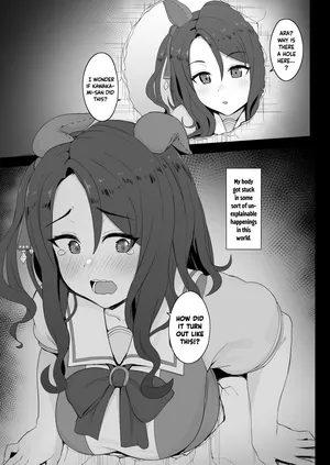 [Hahakigi] King Halo (Uma Musume) [English] [Gomen Scans]