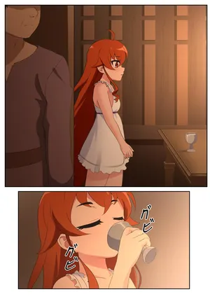 [Maozi Dan] Eris (Mushoku Tensei ~Isekai Ittara Honki Dasu~)[Chinese]