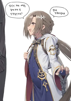 [Karadborg] 리디아 [Korean]