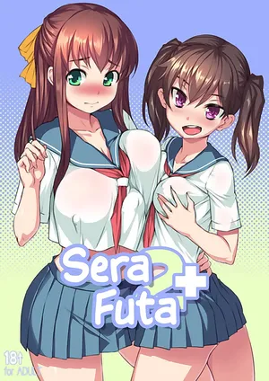 [AskRay (Bosshi)] Sera Futa 2+ [English]  [Decensored]