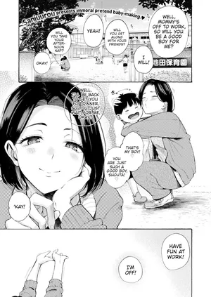 [Sanjuurou] Horny Mama (Comic Kairakuten 2024-05) [English] [Decensored] [Digital]