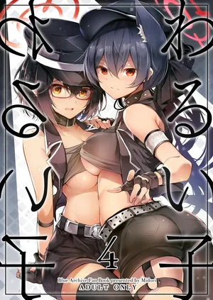 [Midorineko (Midori)] Warui Ko 4 | Bad Girls Ch. 4 (Blue Archive) [English] [DeppoTL]