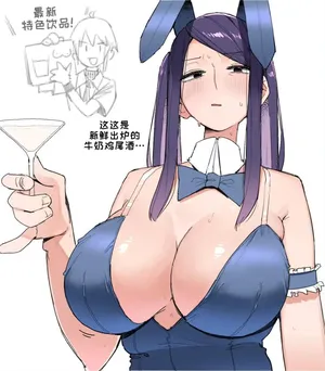 [Ohasi] VA-11 HALL-A [Chinese]【变态基米汉化组】
