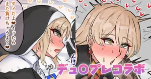 [テフル] デュ〇プレコラボ (にじさんじ)