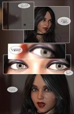 “Satisfaction Studios”满腹艾莉