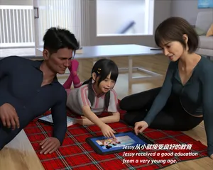 [PHY] The life of Miss Jessy