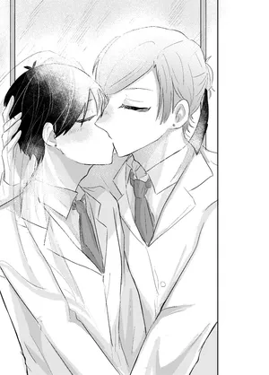 [よるの詠 (盤)] BLUESTAR (Blue Lock) [Digital]