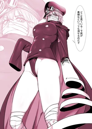 [Yesman] 神の騎士団 ムッツリスケベ説のある軍子まとめ (ワンピース)