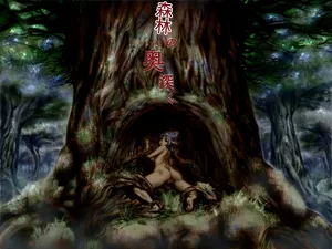 [Rush Rise Line (Okiyo)] Mori no Okufukaku [chinese]