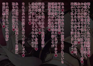 [Azur lane] Akagi Ni duò To Sa re Ru Entāpuraizu [ SS ]