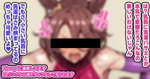 [アベベ] アナルをディルド