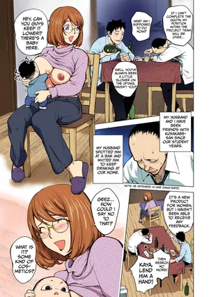 [Kon-Kit] Milking Kaya [COLORED] [DIGITAL]